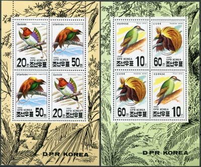 КНДР. 1993. "Indopex '93" - Птицы (Серия Почтовых блоков. MNH OG)