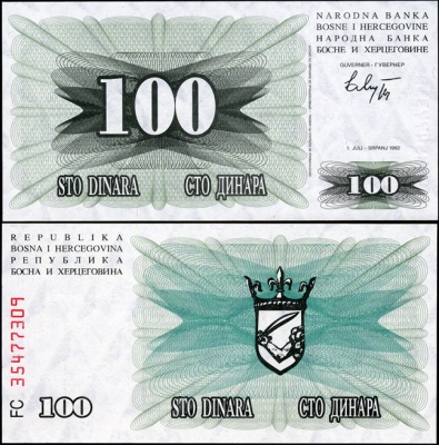 Босния и Герцеговина. 100 динар (Unc) 1992