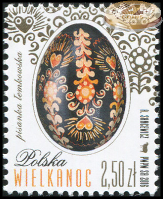 Польша. 2016. Пасхальное яйцо (Почтовая марка. MNH OG)