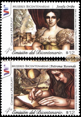 Уругвай. 2011. Выдающиеся женщины (Серия. MNH OG)