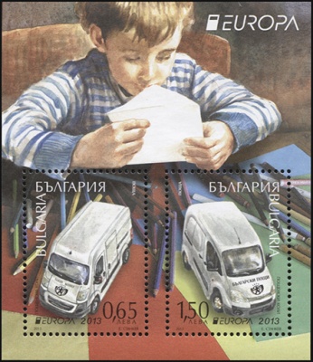 Болгария. 2013. Почтовые автомобили (Блок. MNH OG)