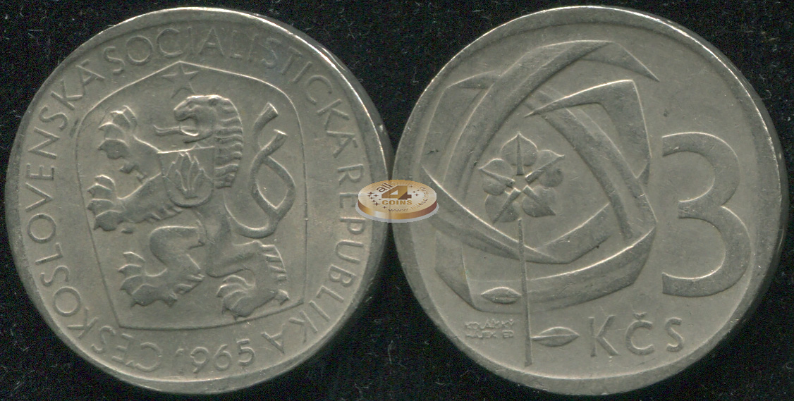 Чехословакия. 3 кроны. 1965 (XF/aUnc)