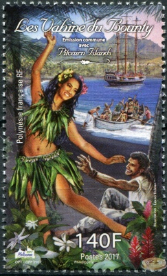 Французская Полинезия. 2017. Женщины Баунти (Почтовая марка. MNH OG)