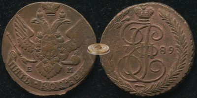 Россия. 5 копеек. 1789 (VF-XF)