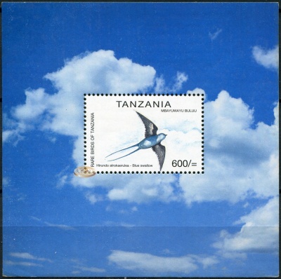 Танзания. 1999. Редкие птицы Танзании: Стальная ласточка [Hirundo atrocaerulea] (Блок. MNH OG)