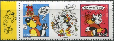 Франция. 2023. 75 лет комиксам о Пифе (Почтовая марка. MNH OG)