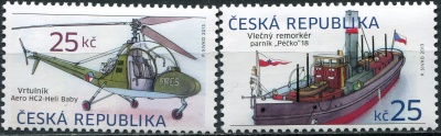 Чехия. 2013. Паровой буксир «Péčko» и вертолет Aero HC2 - «Heli Baby» (Серия Почтовых марок. MNH OG)
