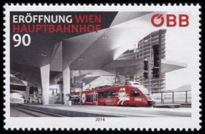 Австрия. 2014. Открытие Центрального Вокзала Вены (Почтовая марка. MNH OG)