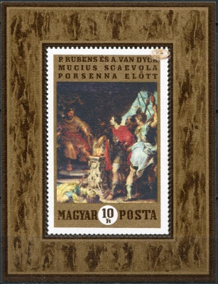 Венгрия. 1970. Голландская живопись (Блок. MNH OG)