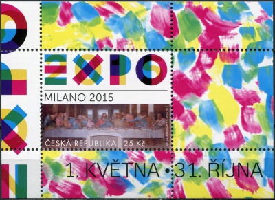 Чехия. 2015. Всемирная выставка EXPO 2015, Милан (Почтовый блок. MNH OG)