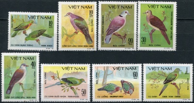 Вьетнам. 1980. Голуби (Серия. MNH OG)