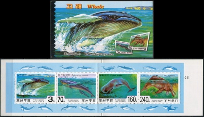 КНДР. 2006. Киты и дельфины (Марочный буклет. MNH OG)