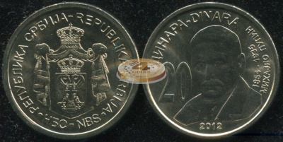 Сербия. Монета 20 динаров. 2012 (KM#62. Unc) Михайло Пупин, 1854-1935