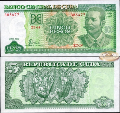 Куба. 5 песо (Unc) 2006