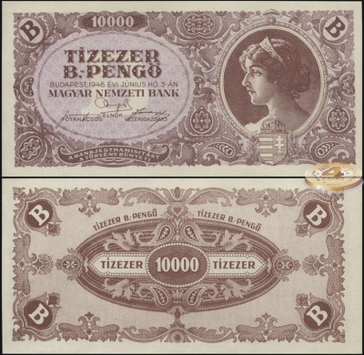 Венгрия. 10000 Б.-пенгё [10.000.000.000.000 пенгё] (Unc) 1946