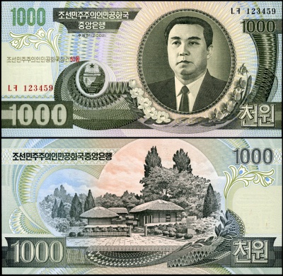 Корея, Северная (КНДР). 1000 вон (Unc) 2002 Юбилей