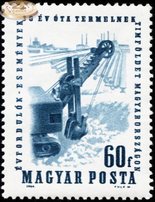 Венгрия. 1964. День шахтёра (Почтовая марка. MNH OG)