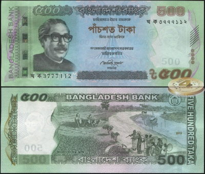 Бангладеш. 500 така (Unc) 2013