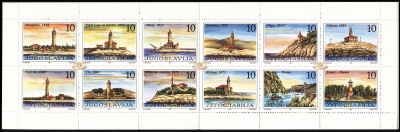 Югославия. 1991. Маяки Адриатики и Дуная (Малый лист. Буклет. MNH OG)