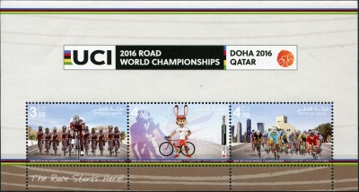 Катар. 2016. Чемпионат мира по велоспорту (Малый лист. MNH OG)