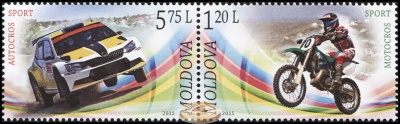 Молдова. 2015. Мото и автоспорт (Серия. MNH OG)
