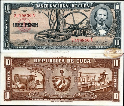Куба. 10 песо (aUnc++) 1960
