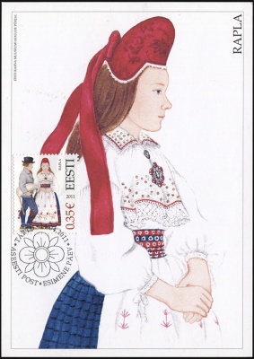 Эстония. 2011. Костюмы Рапла (Картмаксимум. M)