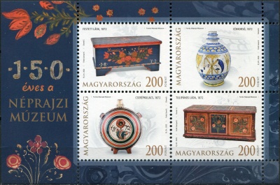 Венгрия. 2022. 150-летие Музея этнографии (Почтовый блок. MNH OG)