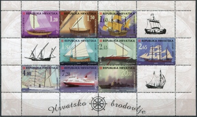 Хорватия. 1998. Хорватские корабли (Малый лист. MNH OG)