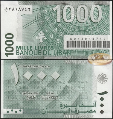 Ливан. 1000 ливров (Unc) 2006