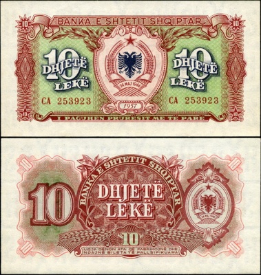 Албания. 10 лек (Unc) 1957