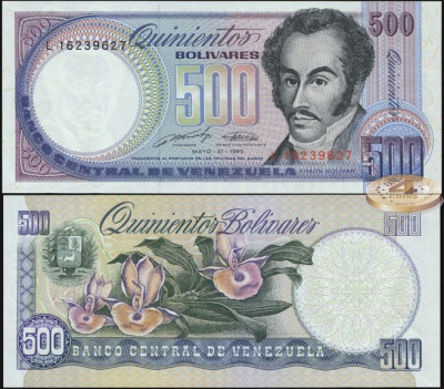 Венесуэла. 500 боливаров (Unc) 1990