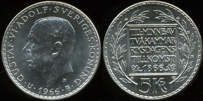 Швеция. 5 крон. 1966 (Unc. Серебро)