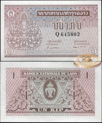Лаос. 1 кип (Unc) 1962