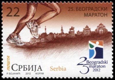 Сербия. 2012. 25-й Белградский марафон (Почтовая марка. MNH OG)