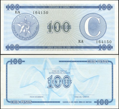 Куба Банкнота 100 песо ND (1991) Unc Бумага Кат# P.FX25a