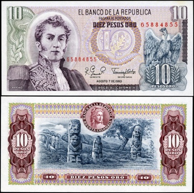 Колумбия. 10 песо оро (Unc) 1980