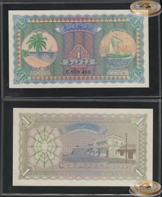 Мальдивы. 1 руфий (Gem Unc) 1960