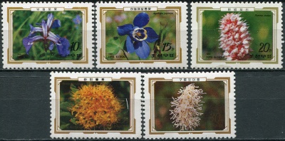 КНДР. 1989. Горные цветы (Серия Почтовых марок. MNH OG)