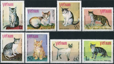 Вьетнам. 1979. Кошки (Серия. MNH OG)