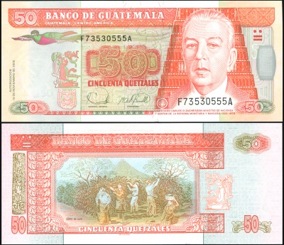 Гватемала. Банкнота 50 кетцалей. 15.11.2006. Unc. Бумага. Кат# P.113a