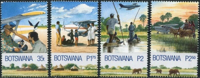 Ботсвана. 2000. Медицинская помощь (Серия Почтовых марок. MNH OG)