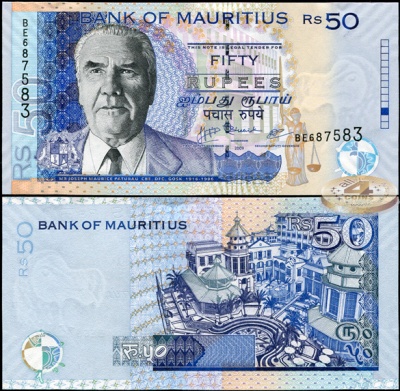 Маврикий. 50 рупий (Unc) 2009