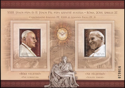 Венгрия. 2014. Канонизация Папы Иоанна XXIII и Папы Иоанна Павла II (Почтовый блок. MNH OG)