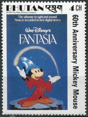 Бутан. 1989. Фантазия 2000 (1980) (Почтовая марка. MNH OG)
