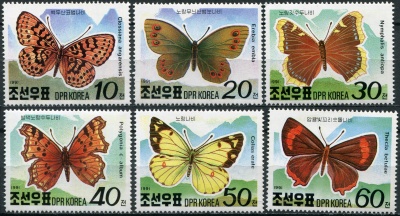 КНДР. 1991. Альпийские бабочки (Серия Почтовых марок. MNH OG)
