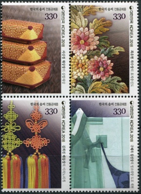 Южная Корея. 2018. Традиционные ремесла (Квартблок. MNH OG)