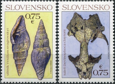 Словакия. 2022. Охрана природы. Ископаемые (Серия Почтовых марок. MNH OG)