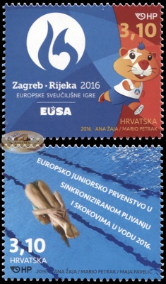 Хорватия. 2016. Спорт в Хорватии (Серия. MNH OG)