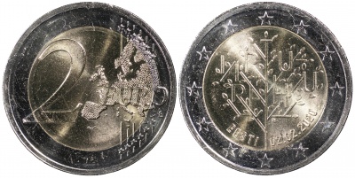 Эстония. Монета 2 евро. 2020 (Unc. Биметалл) 100-летие Тартуского мирного договора